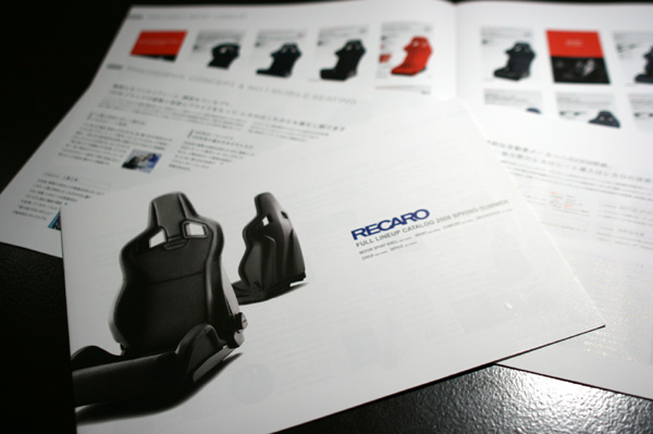 609 recaro new IMG_0011.jpg